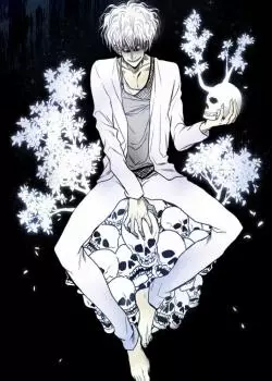 Чёрный пожинатель