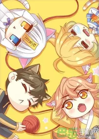 Под кошачьей лапкой