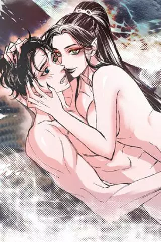 Сказание о страннице 