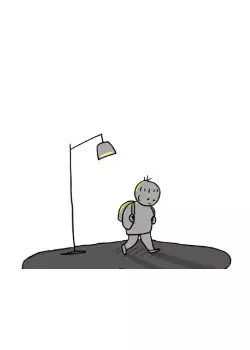 С детьми всё в порядке