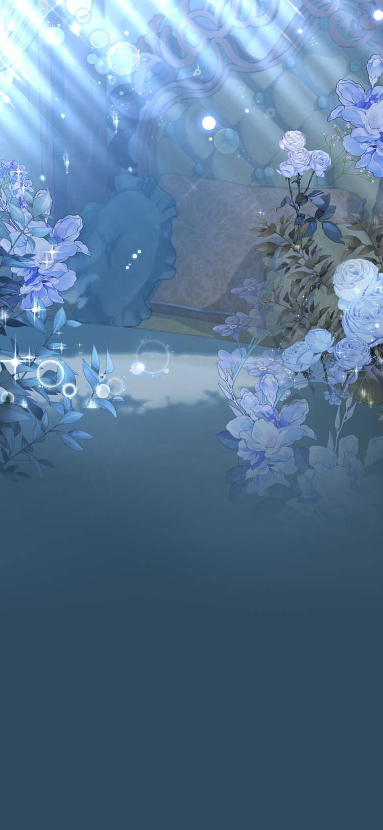 Моё милое сердце