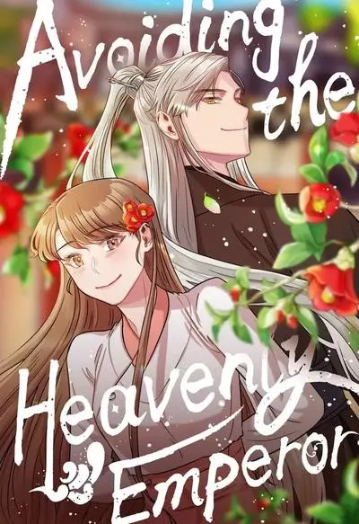 Постер Я не хотела попасть к тирану