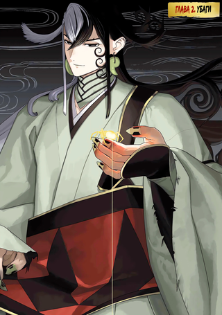 Иные предания о Героических Духах ~Ашия Доман~