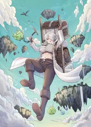 Эльфийское подземелье