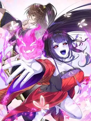 Куда сбежала ведьма