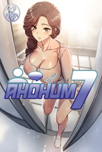 Постер Аноним 7