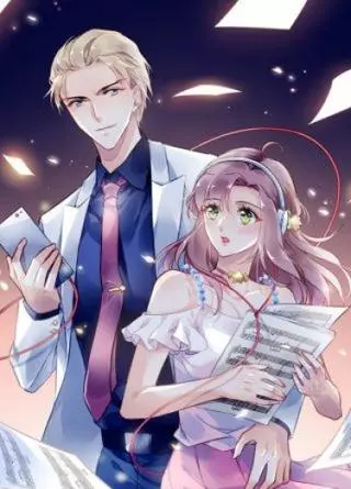 Дьявольский слух