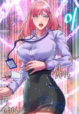 Контроль над телом