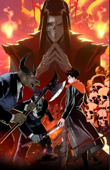 Я - король ада в постапокалиптическом мире