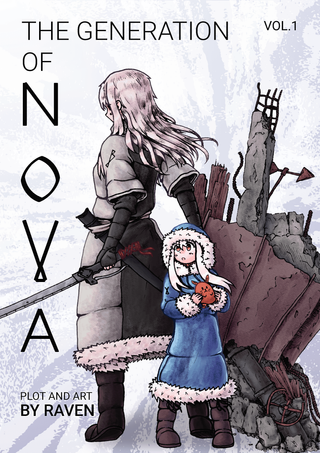 Поколение НОВА