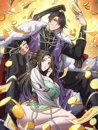 Я самый богатый в этом мире