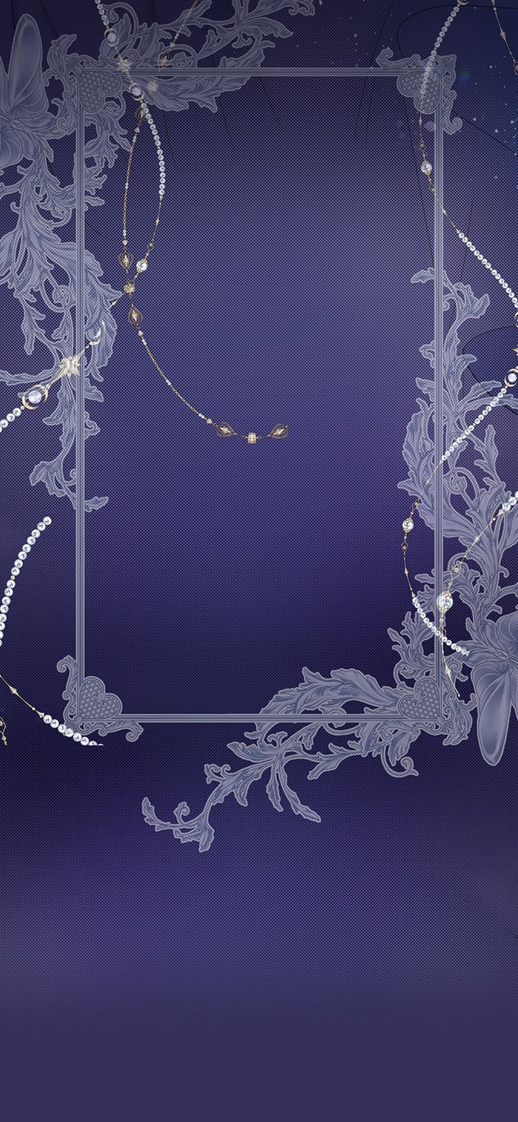 Горничная для зверя