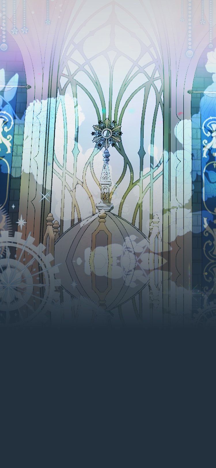 Эй, маленький герцог, положись на меня!