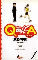 Q&A