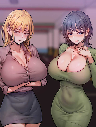 Постер Замужние женщины - это х4 вкусно!