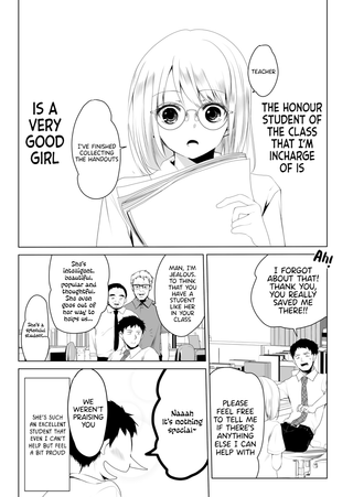 История о хорошей отличнице, которая плоха только со своим Учителем