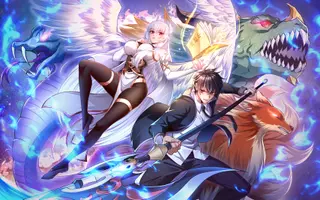 Начало пробуждения: книга гор и морей