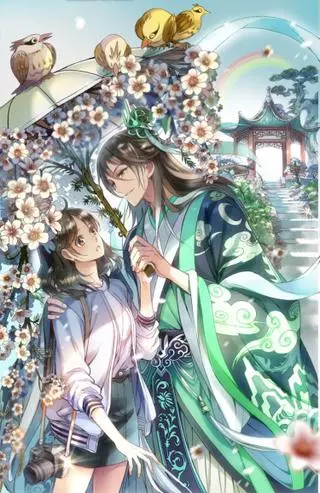 Горный дух и Сяо Цзао 