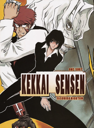 Фронт Кровавой Блокады (Ваншот)