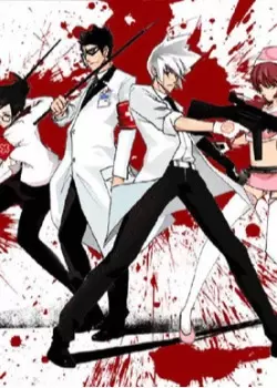 Юсака - Доктор Кровопийца