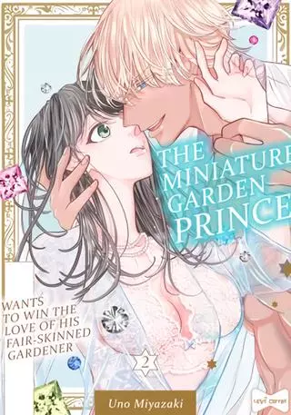 Принц миниатюрного сада хочет завоевать любовь своей светлокожей садовницы