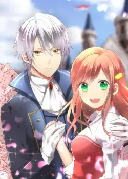 Постер RPG Неудачница, влюбившаяся в 2D