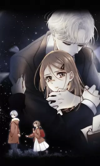 Грешный день