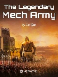 Легендарная Армия Мехов (Новелла)