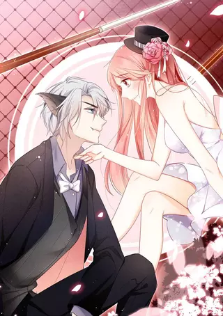 Волк и Командир