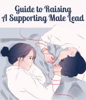 Как воспитать злодея из любимого персонажа (Новелла)