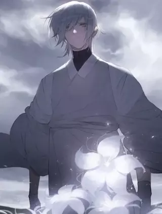 Сострадательный