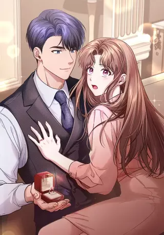 Предложение руки и сердца босса