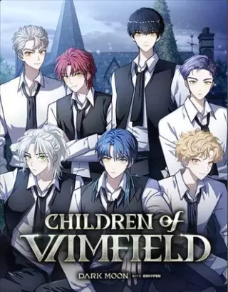 Тёмная Луна : Дети Вамфилда
