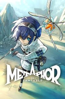 Метафор: Рефантазио