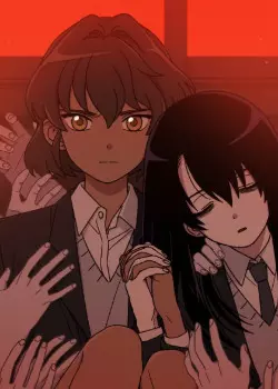 Спокойной ночи, увидимся в моих снах