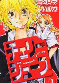 Вишнёвый сок