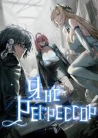 Я не Регрессор! (Новелла)