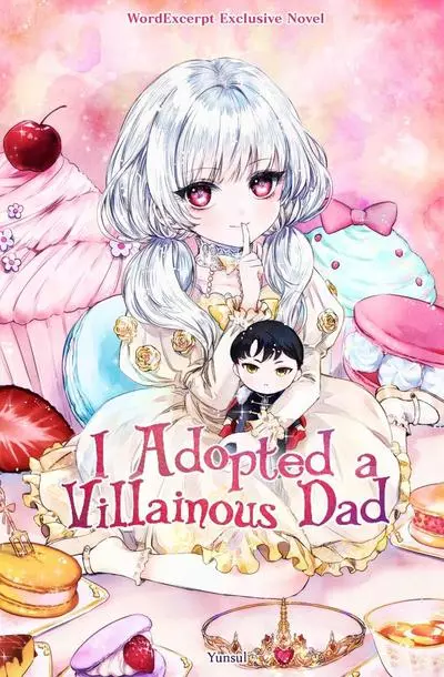 Постер Я приютила отца злодея