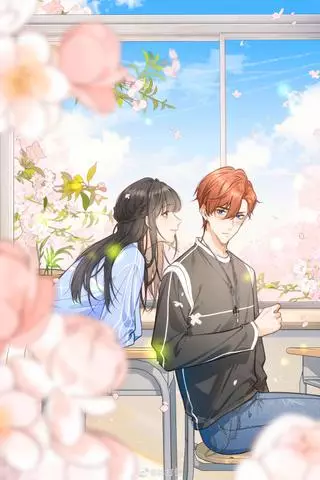 Я просто хочу испытать твою удачу