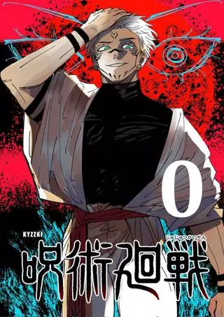 Магическая Битва — AU Гокуна