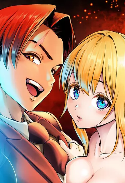 Такт бога войны