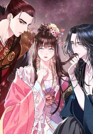 Песнь любви Хиран