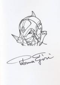 EJIRI Tatsuma