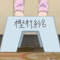 IMAI Tetsuya