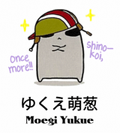 YUKUE Moegi