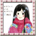 KATSUTA Bun