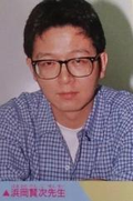 HAMAOKA Kenji