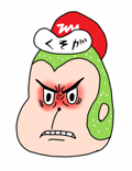 HASEGAWA Kazushi