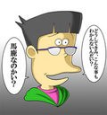 KUROE S-suke
