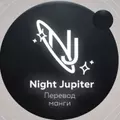 Night Jupiter